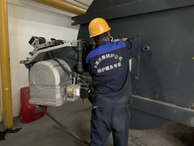 天津某大型国际商场锅炉维修保养