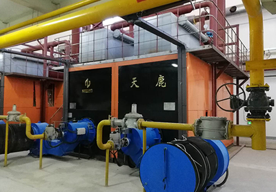 北京某城市供热站2台冷凝超低氮（NOX《30mg）真空锅炉供热项目.png