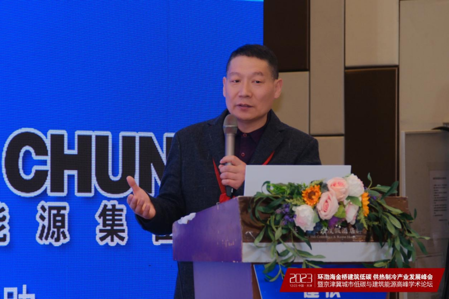 图片 2.png